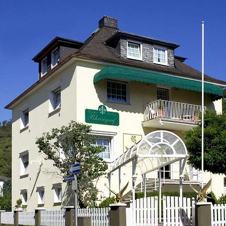 Gaestehaus Hotel Rheingraf カンプ・ボルンホーフェン エクステリア 写真